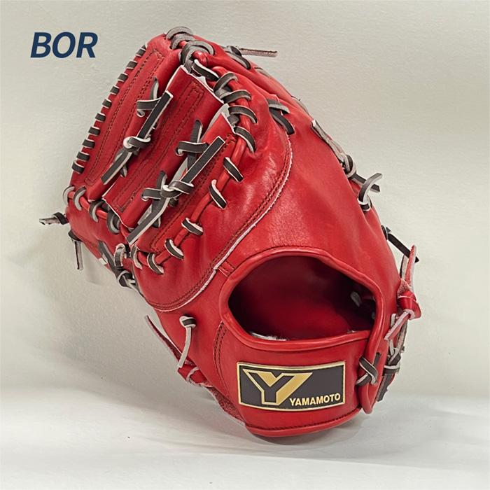 YGS 山本グラブスタジオ 野球 ファーストミット 硬式 一塁手 グローブ