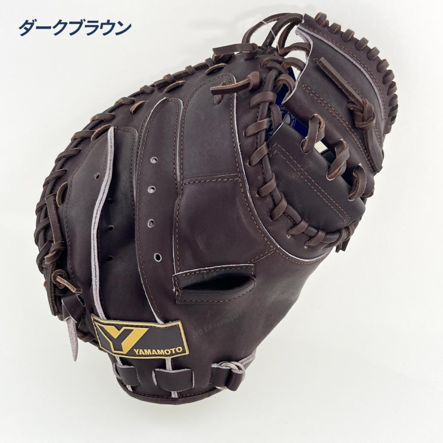 YGS 山本グラブスタジオ 野球 キャッチャーミット 硬式 高校野球対応