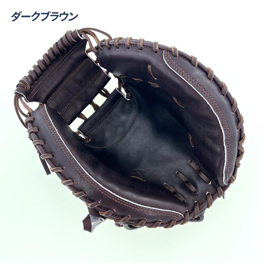 YGS 山本グラブスタジオ 野球 キャッチャーミット 硬式 高校野球対応