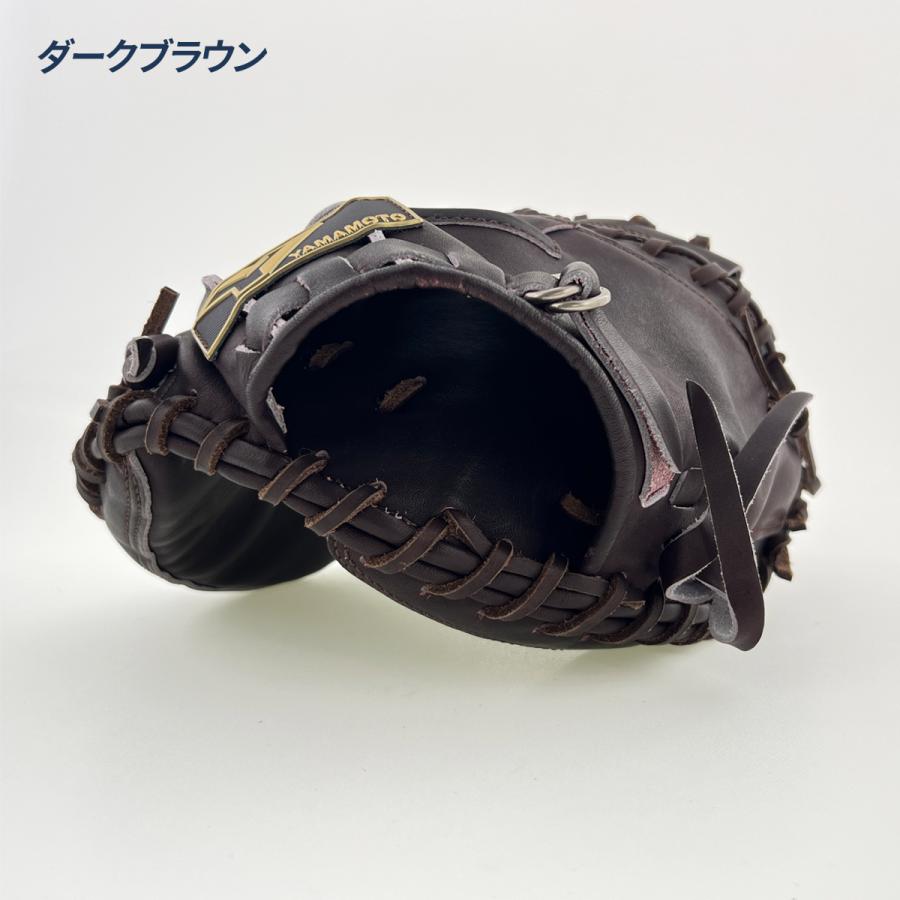 YGS 山本グラブスタジオ 野球 キャッチャーミット 硬式 高校野球対応