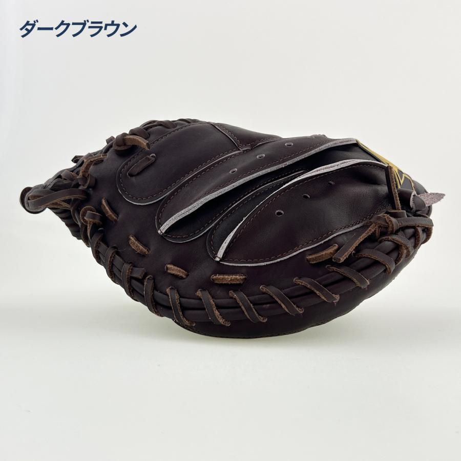 YGS 山本グラブスタジオ 野球 キャッチャーミット 硬式 高校野球対応
