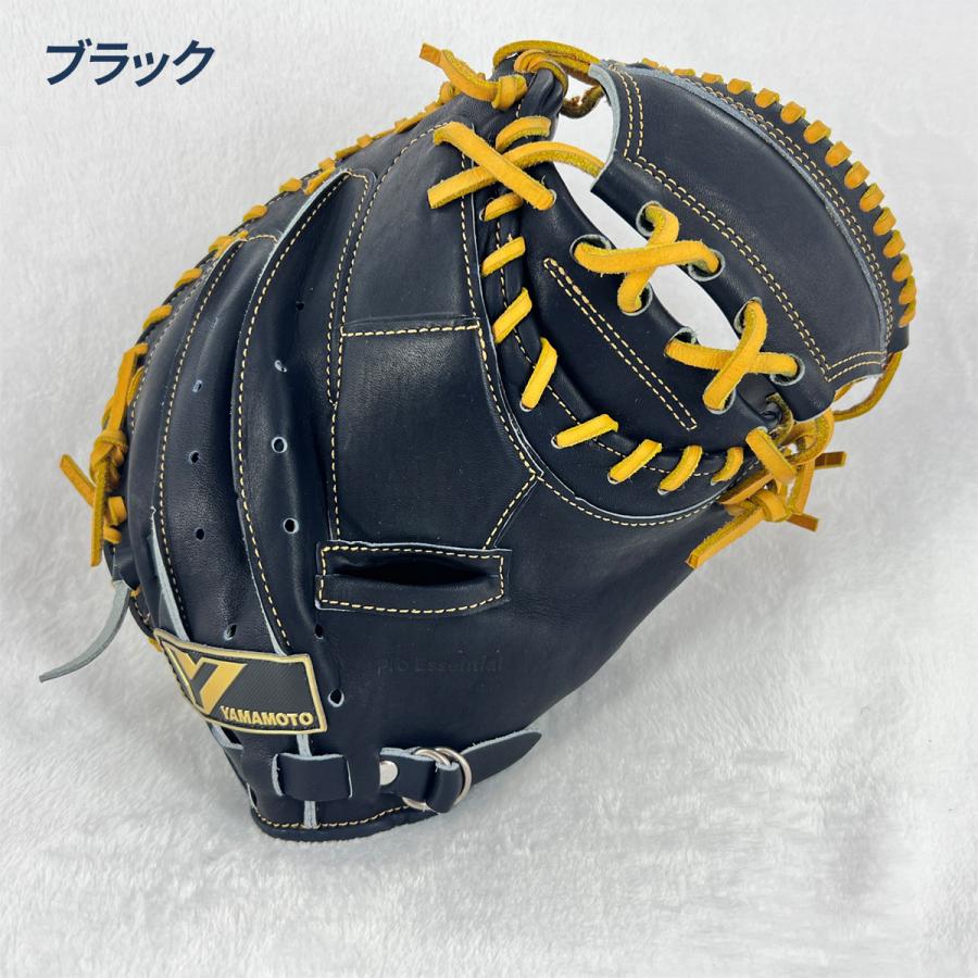 YGS 山本グラブスタジオ 野球 キャッチャーミット 硬式 高校野球対応