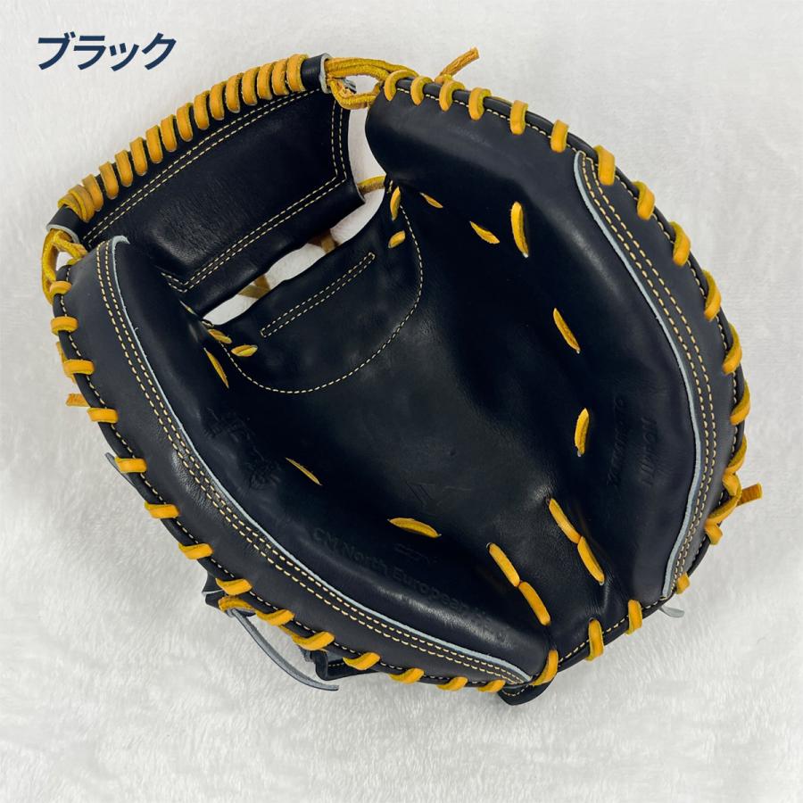 YGS 山本グラブスタジオ 野球 キャッチャーミット 硬式 高校野球対応