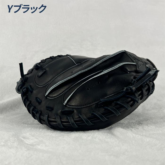 YGS 山本グラブスタジオ 野球 キャッチャーミット 硬式 高校野球対応