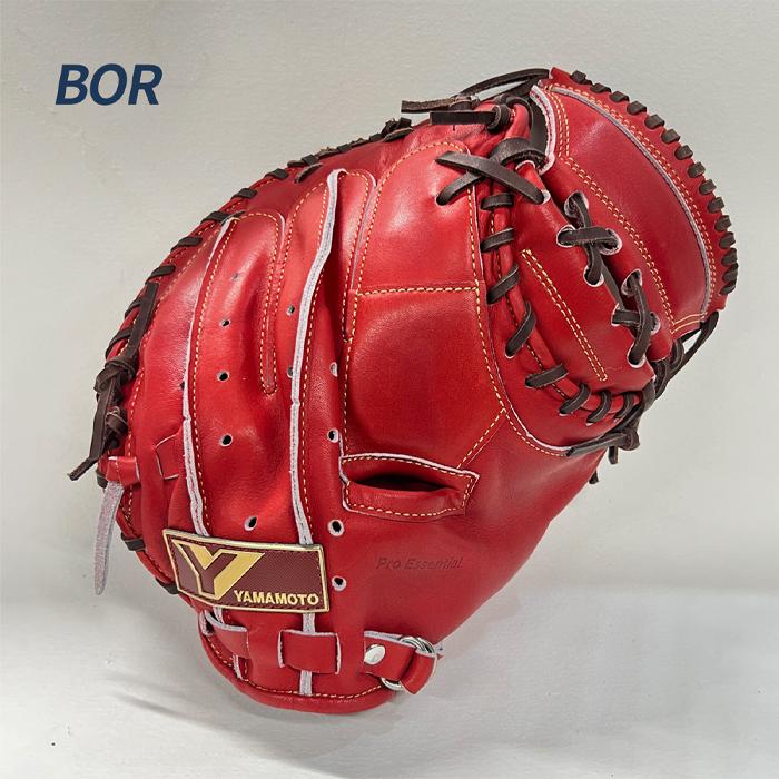 山本グラブスタジオ Pro Essential オーダー NYM25 YGS 山本グラブスタジオ 野球 キャッチャーミット 硬式 高校野球対応