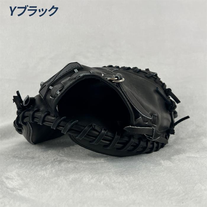 YGS 山本グラブスタジオ 野球 キャッチャーミット 硬式 高校野球対応