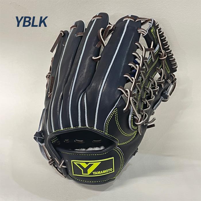 YGS 硬式グローブ CG98 黒　山本グラブスタジオ YGS 山本グラブスタジオ 野球 グローブ 硬式 外野用 高校野球