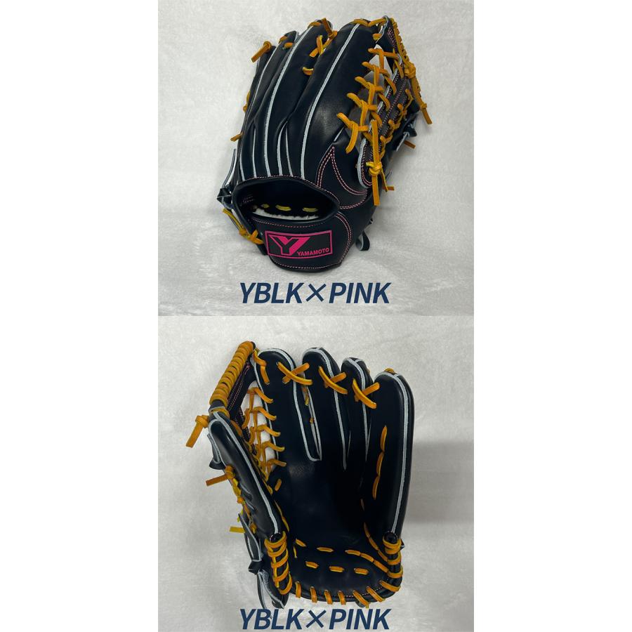 YGS 山本グラブスタジオ 野球 グローブ 硬式 外野用 高校野球対応