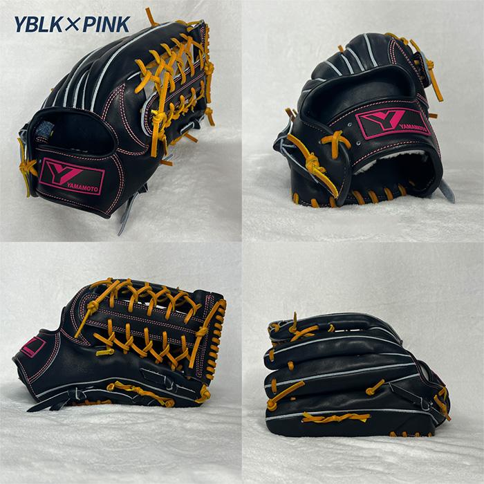山本グラブ,yamamoto、YGS硬式グローブ YGS 山本グラブスタジオ 野球 グローブ 硬式 外野用 高校野球対応