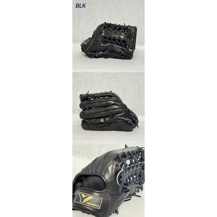 YGS 山本グラブスタジオ 野球 グローブ 硬式 外野用 高校野球対応