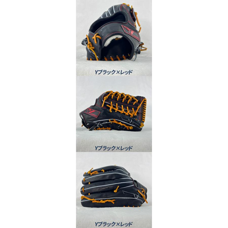 YGS 山本グラブスタジオ 野球 グローブ 硬式 外野用 高校野球対応