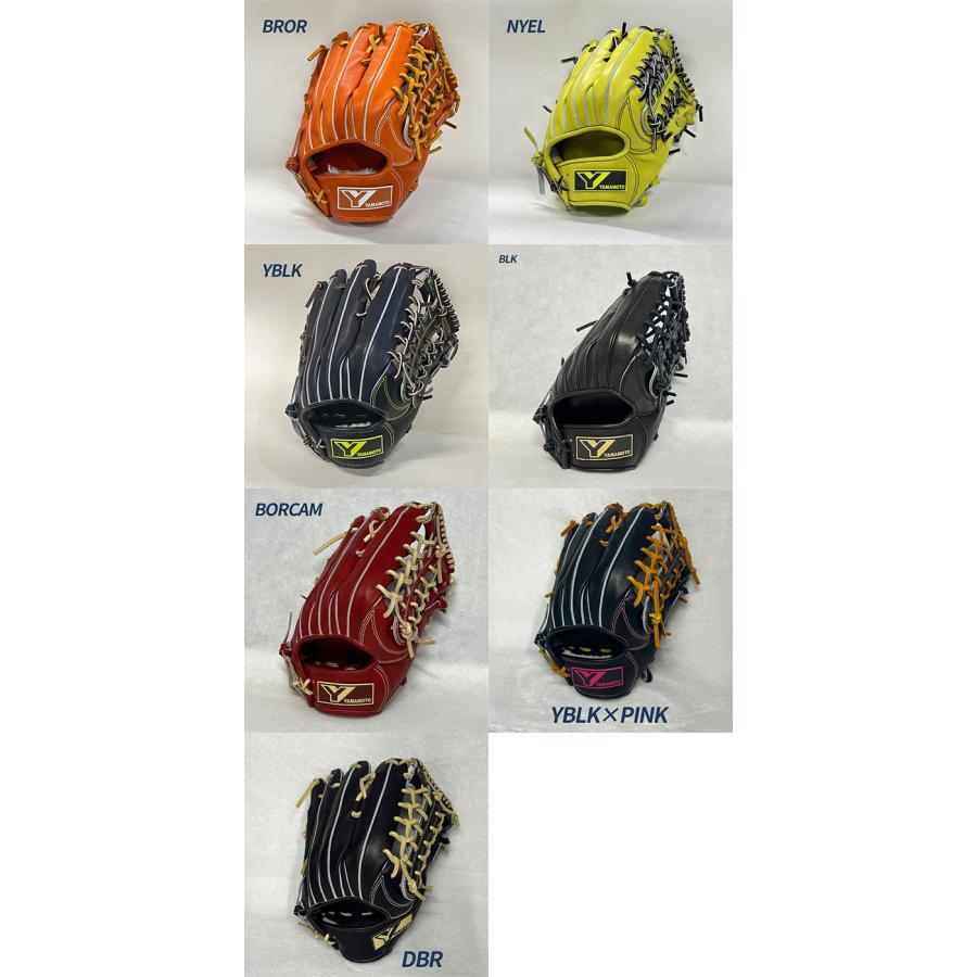 YGS 山本グラブスタジオ 野球 グローブ 硬式 外野用 高校野球対応
