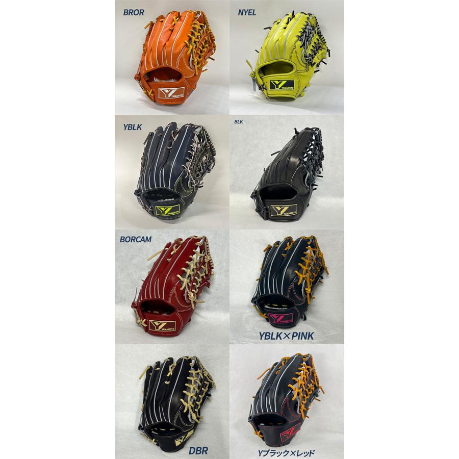 YGS 山本グラブスタジオ 野球 グローブ 硬式 外野用 高校野球対応