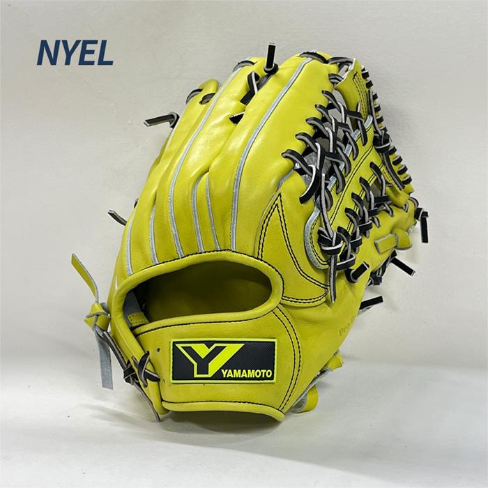 YGS YAMAMOTO Pro Essential硬式外野用グローブ YGS 山本グラブスタジオ 野球 グローブ 硬式 外野用 高校野球対応