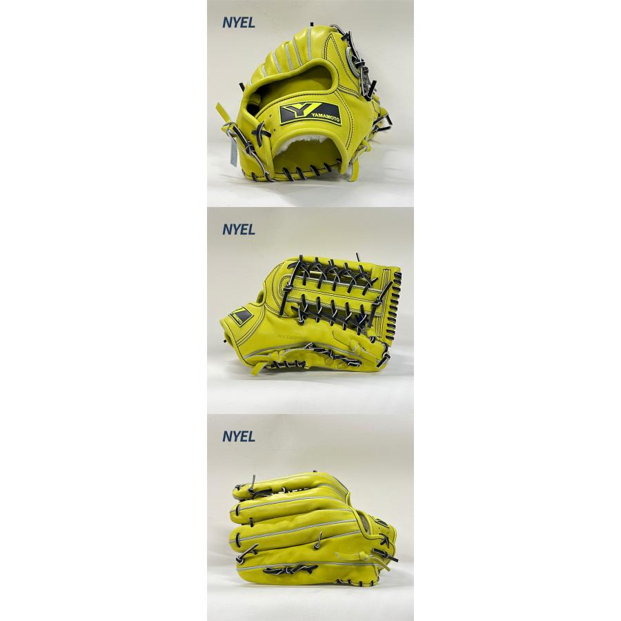 YGS YAMAMOTO Pro Essential硬式外野用グローブ YGS 山本グラブスタジオ 野球 グローブ 硬式 外野用 高校野球対応
