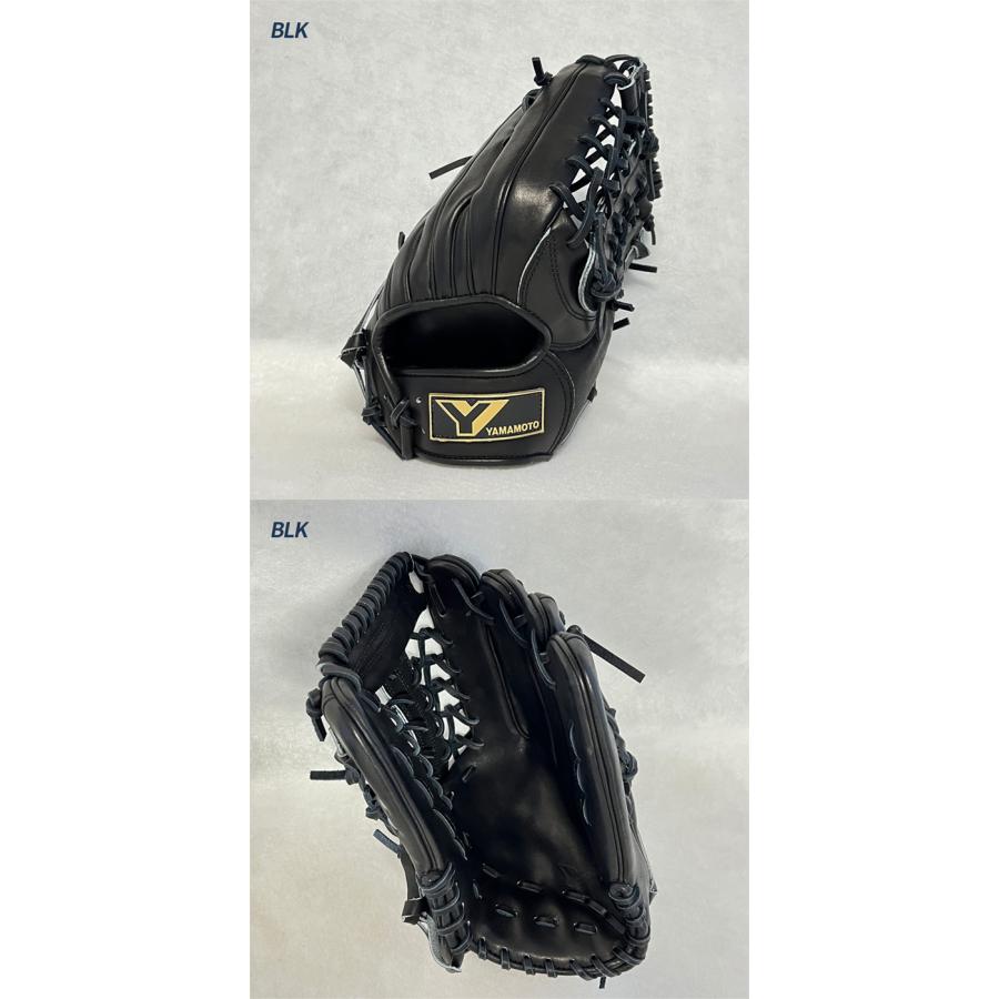YGS 山本グラブスタジオ 野球 グローブ 硬式 外野用 高校野球対応