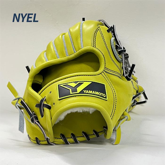 YGS硬式野球グローブ　山本グラブスタジオ　内野手用 YGS 山本グラブスタジオ 野球 グローブ 硬式 外野用 高校野球