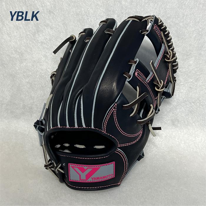YGS 山本グラブスタジオ 野球 グローブ 硬式 内野用 高校野球対応