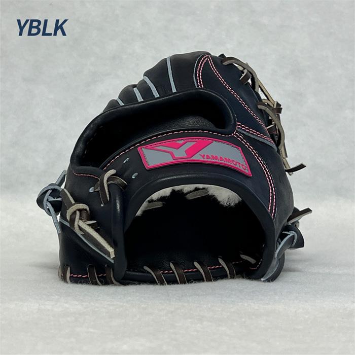 YGS 山本グラブスタジオ 野球 グローブ 硬式 内野用 高校野球対応