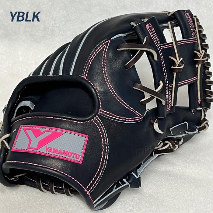 YGS 山本グラブスタジオ 野球 グローブ 硬式 内野用 高校野球対応