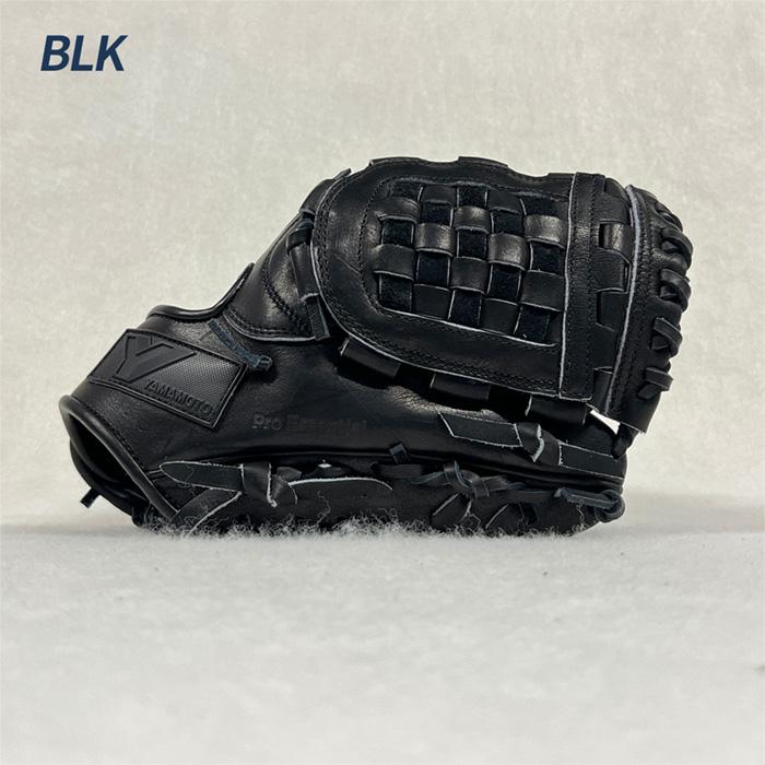 YGS 山本グラブスタジオ 野球 グローブ 硬式 内野用 高校野球対応 EA3