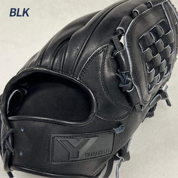 YGS 山本グラブスタジオ 野球 グローブ 硬式 内野用 高校野球対応 EA3