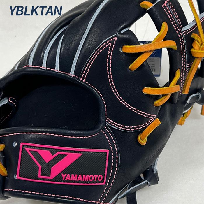 YGS 山本グラブスタジオ 野球 グローブ 硬式 内野用 高校野球対応 H