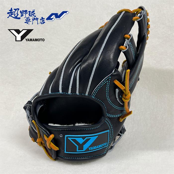 YGS 山本グラブスタジオ EA3 YGS 山本グラブスタジオ 野球 グローブ 硬式 内野用 高校野球対応