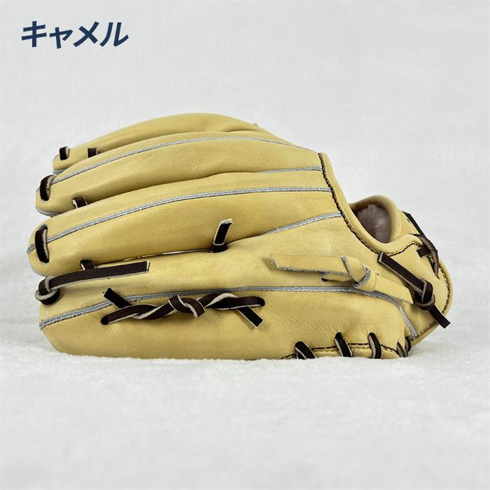YGS 山本グラブスタジオ 野球 グローブ 硬式 内野用 高校野球対応