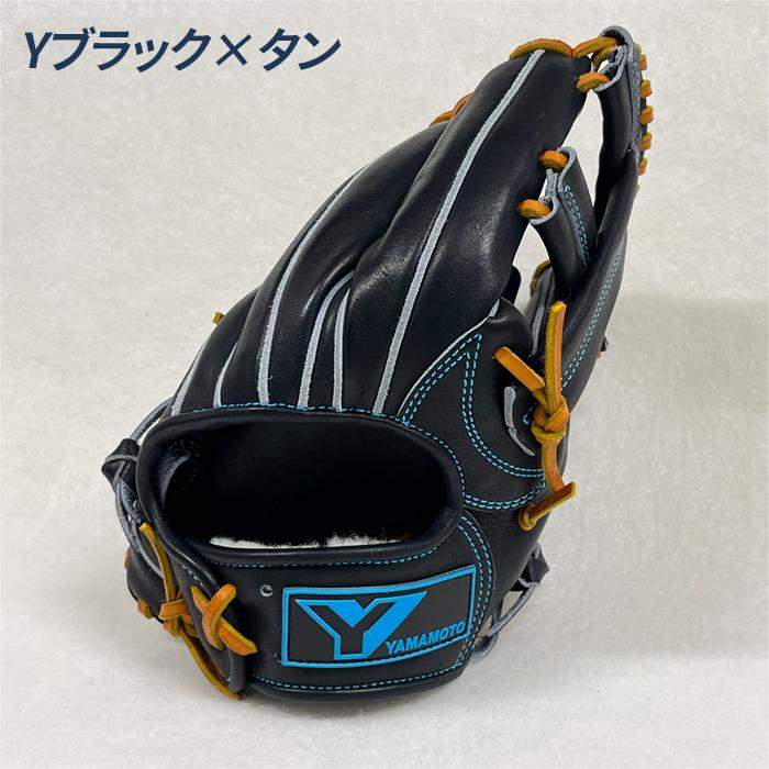 YGS 山本グラブスタジオ EA3 内野用 ジュテルレザー YGS 山本グラブスタジオ 野球 グローブ 硬式 内野用 高校野球対応