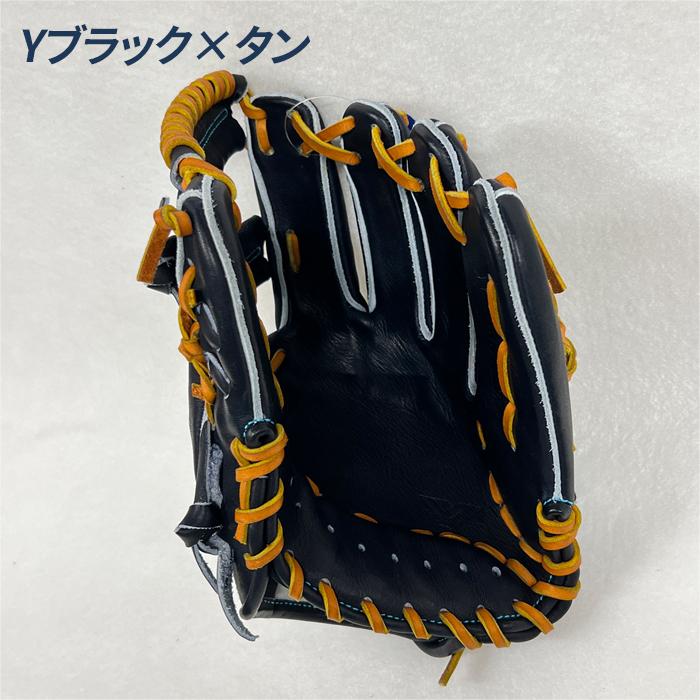 YGS 山本グラブスタジオ 野球 グローブ 硬式 内野用 高校野球対応