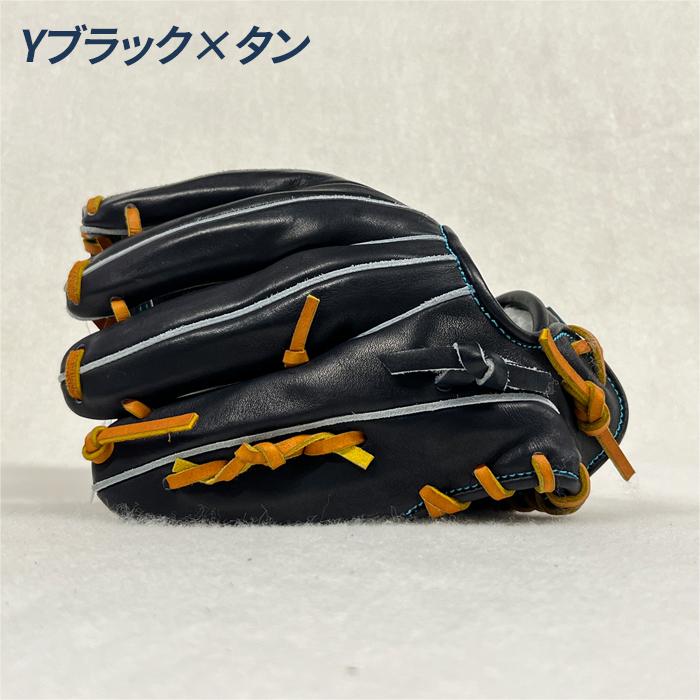 YGS 山本グラブスタジオ 野球 グローブ 硬式 内野用 高校野球対応