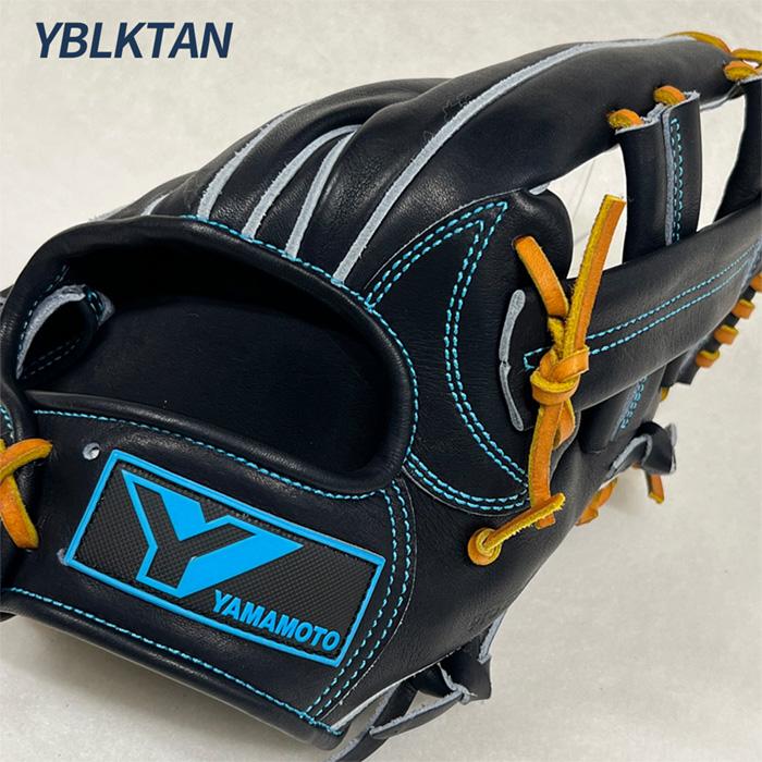 YGS 山本グラブスタジオ 野球 グローブ 硬式 内野用 高校野球対応