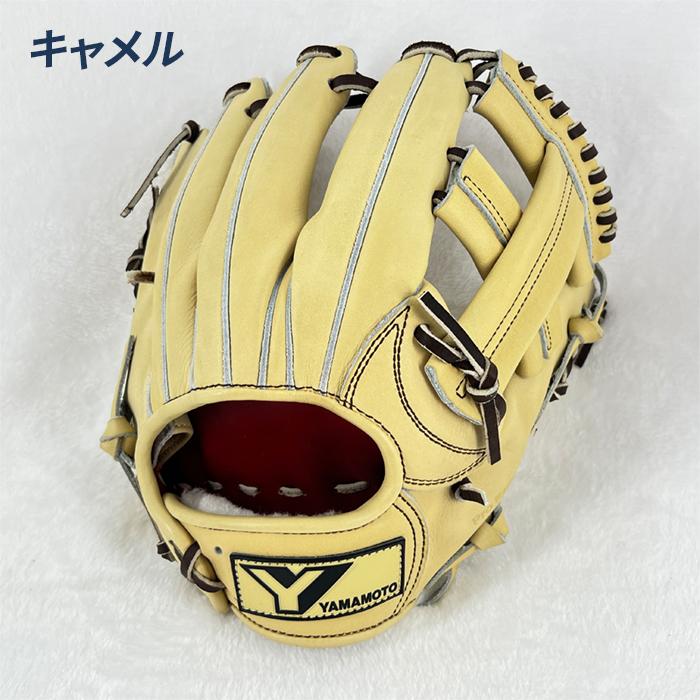 YGS 山本グラブスタジオ 野球 グローブ 硬式 内野用 高校野球対応