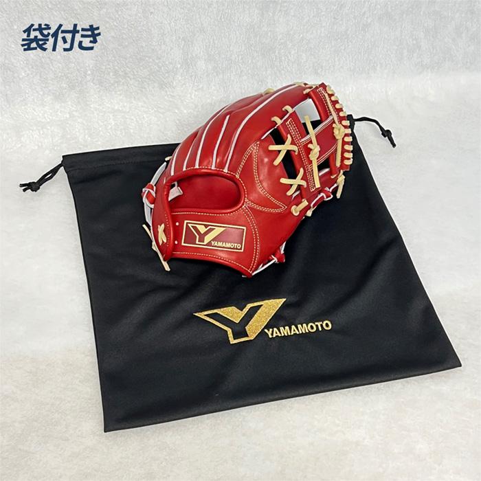 YGS 山本グラブスタジオ 野球 グローブ 硬式 内野用 高校野球対応 G6