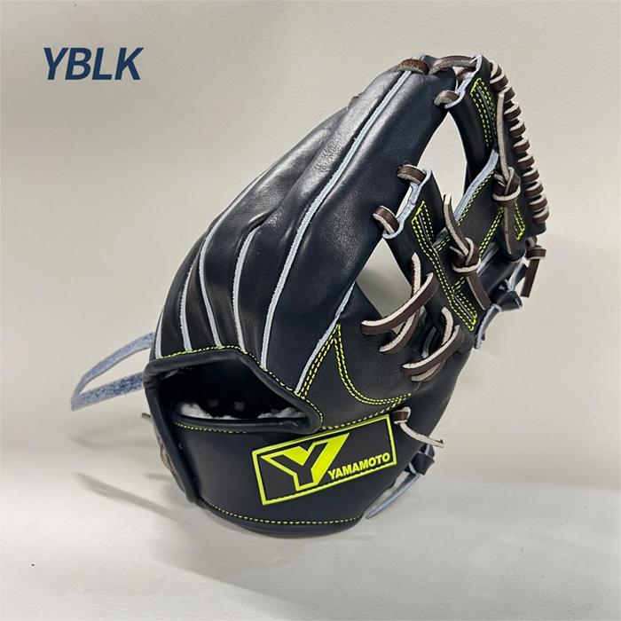 YGS 山本グラブスタジオ 野球 グローブ 硬式 内野用 高校野球対応