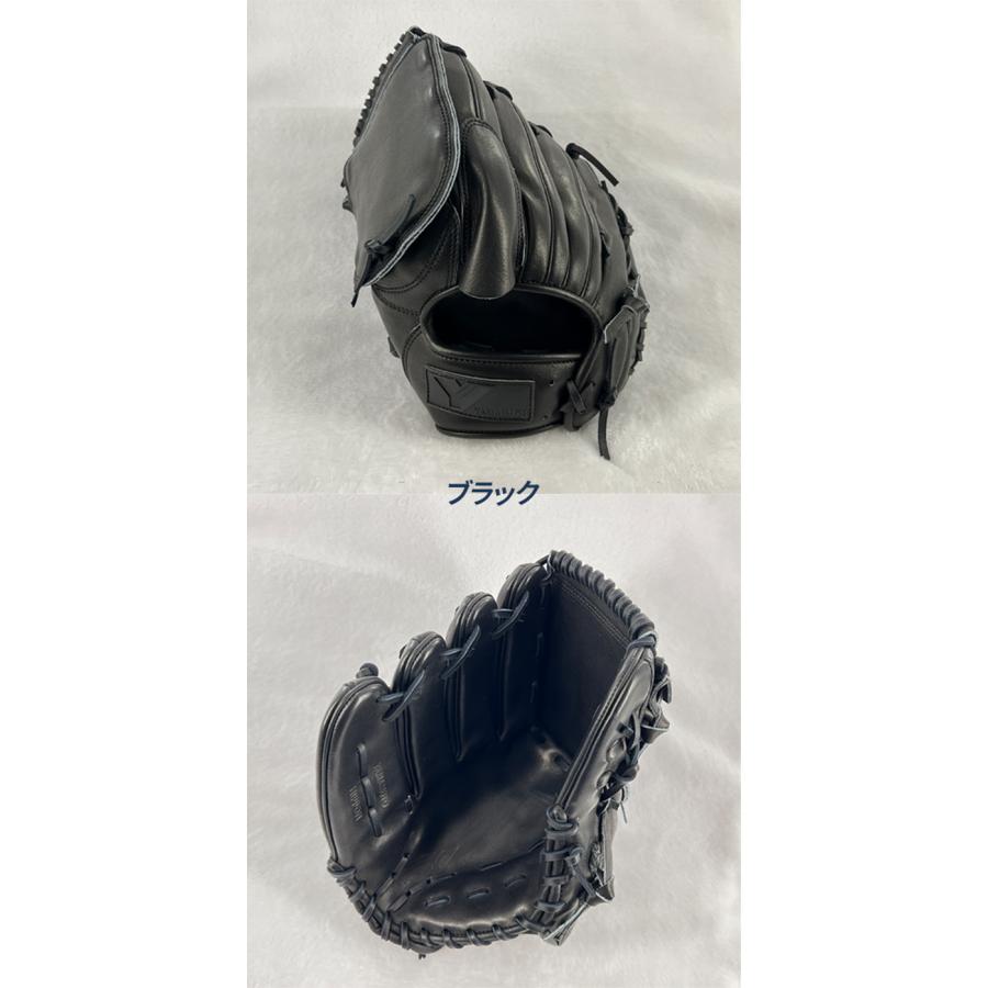 YGS 山本グラブスタジオ 野球 グローブ 硬式 投手用 高校野球対応