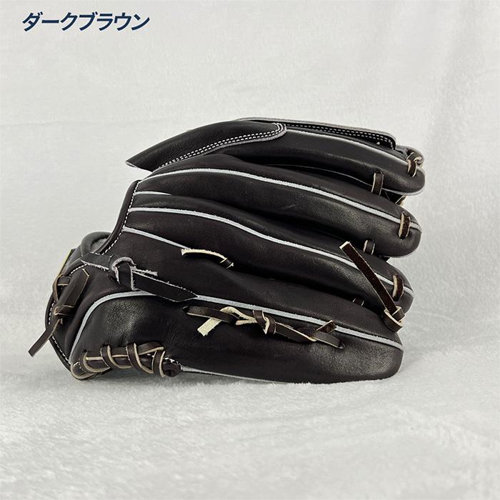 YGS 山本グラブスタジオ 野球 グローブ 硬式 投手用 高校野球対応