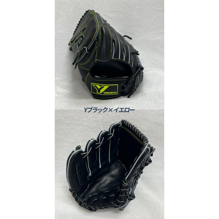 YGS 山本グラブスタジオ 野球 グローブ 硬式 投手用 高校野球対応
