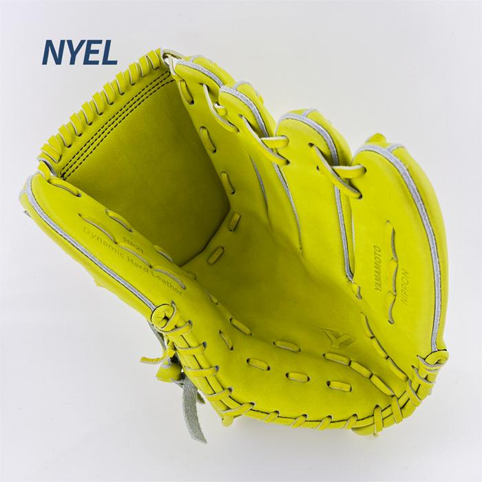 YGS 山本グラブスタジオ 野球 グローブ 硬式 投手用 高校野球対応
