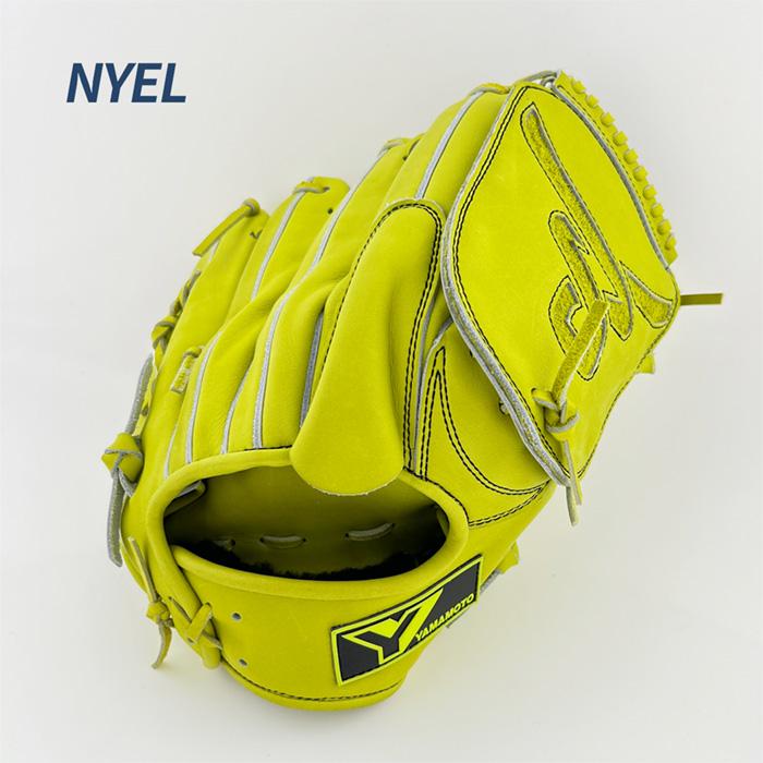 YGS 山本グラブスタジオ 野球 グローブ 硬式 投手用 高校野球対応