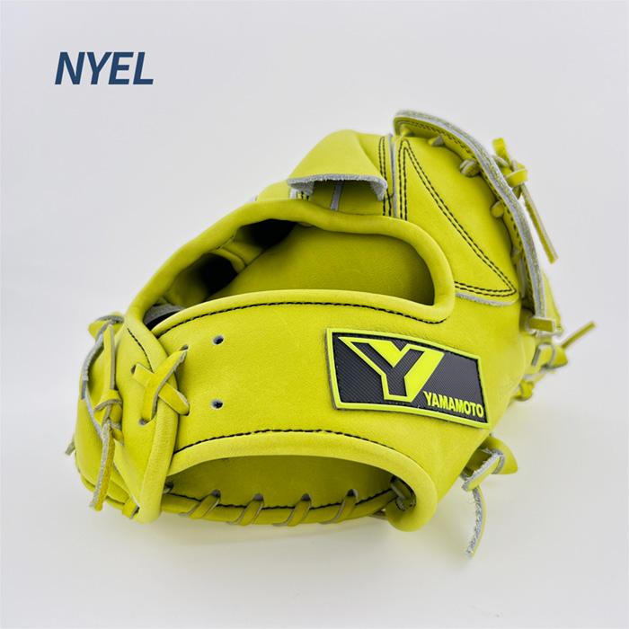YGS 山本グラブスタジオ 野球 グローブ 硬式 投手用 高校野球対応