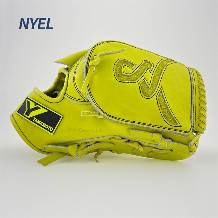 YGS 山本グラブスタジオ 野球 グローブ 硬式 投手用 高校野球対応