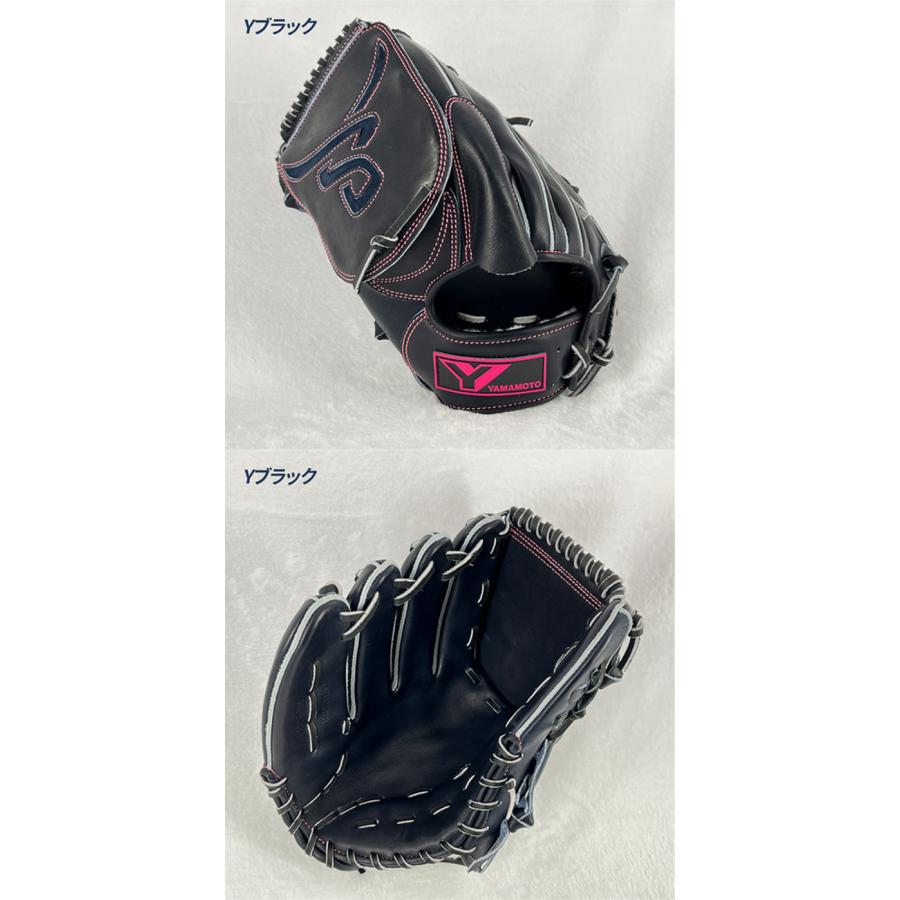 YGS 山本グラブスタジオ 野球 グローブ 硬式 投手用 高校野球対応