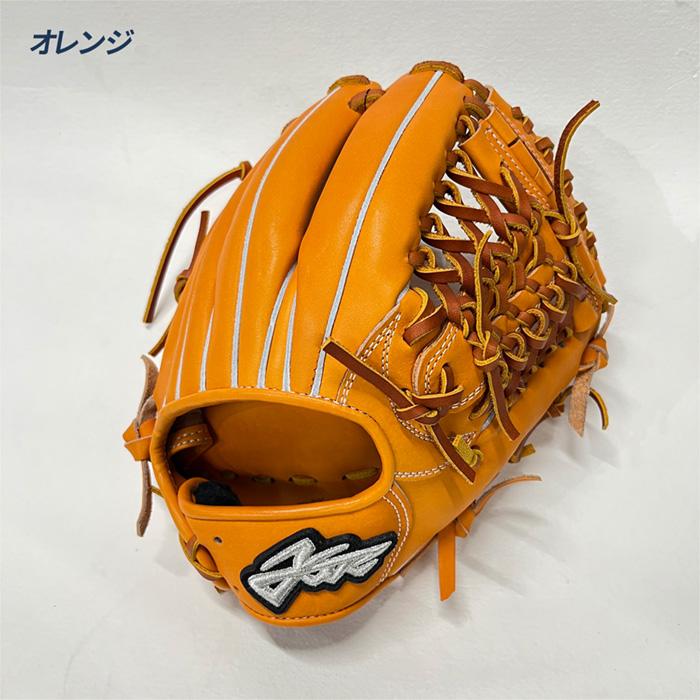 ATOMS エールストーリー 野球 グローブ 硬式 内野用 高校野球対応