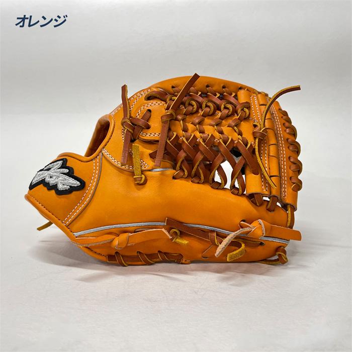 エールストーリー　硬式内野用グラブ　Yell Story YSRアトムズグループ ATOMS エールストーリー 野球 グローブ 硬式 内野用 高校野球対応