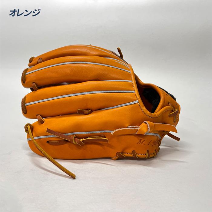 ATOMS エールストーリー 野球 グローブ 硬式 内野用 高校野球対応