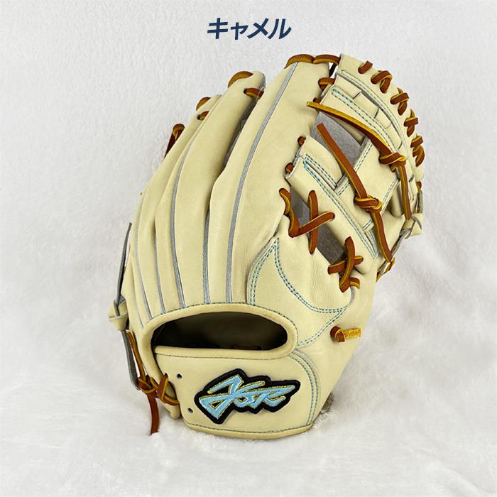 エールストーリー限定　硬式内野用　ysr高校野球対応　アトムズグループ ATOMS エールストーリー 野球 グローブ 硬式 内野用 高校野球対応 日本