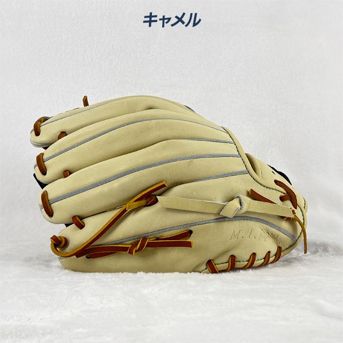 ATOMS エールストーリー 野球 グローブ 硬式 内野用 高校野球対応 日本