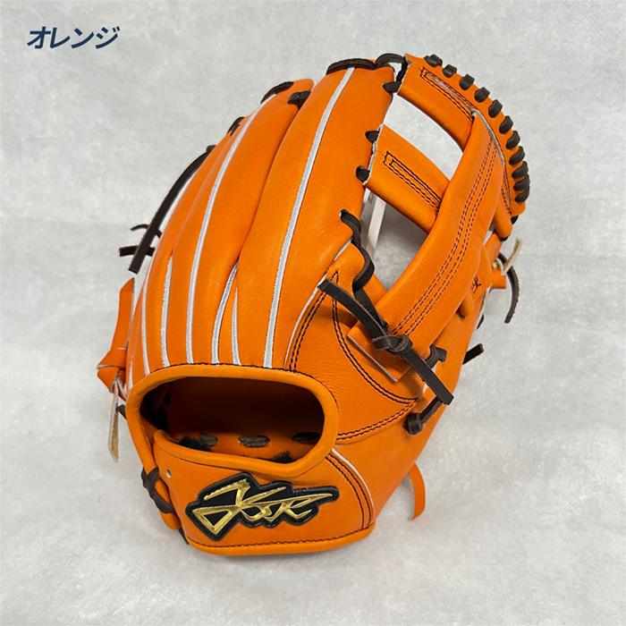 エールストーリーSS061W（内野手用）オレンジ右投用YELL STORY エール